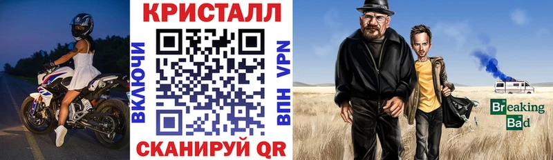 АМФЕТАМИН 98%  Купить  Чаплыгин 