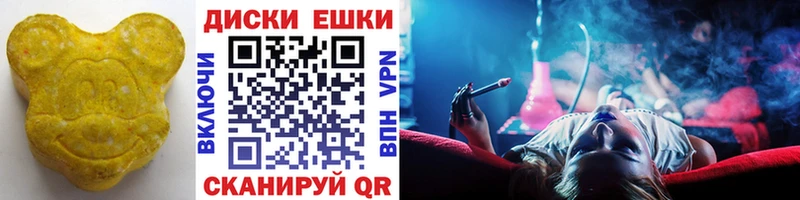 Купить закладки  Чаплыгин  Экстази таблы 