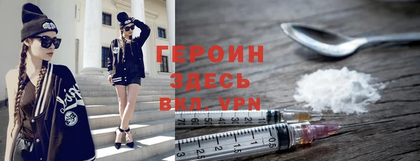 mdpv Заводоуковск