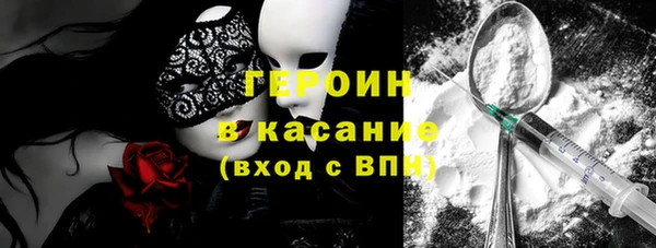 мяу мяу мука Заволжье