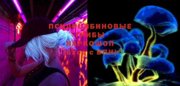 jwh Заволжск