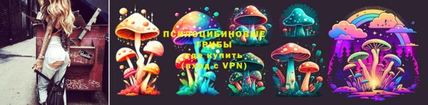 jwh Заволжск