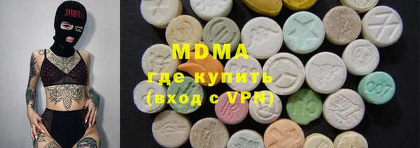 jwh Заволжск