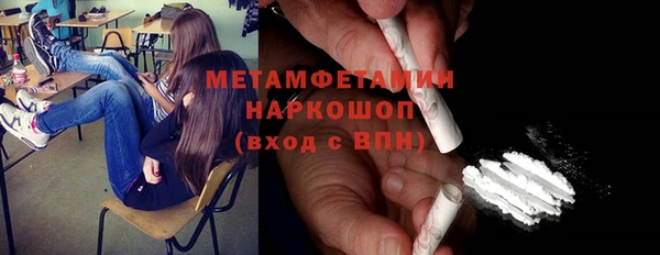 мяу мяу мука Заволжье