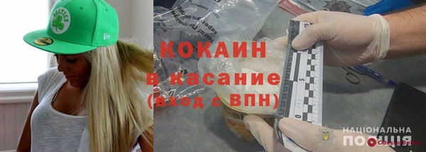 мяу мяу мука Заволжье