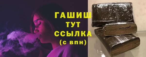мяу мяу мука Заволжье