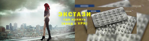 mdpv Заводоуковск
