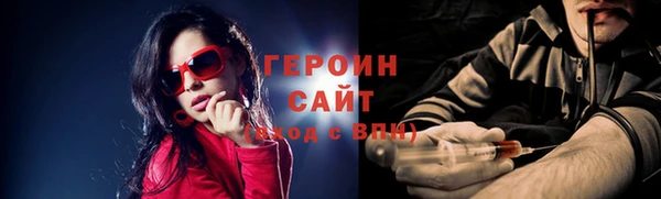 jwh Заволжск