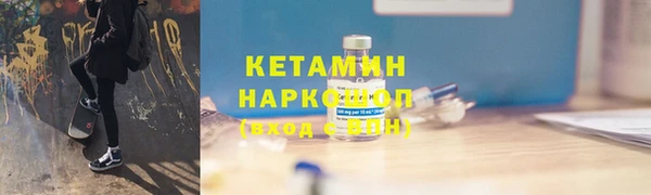 мяу мяу мука Заволжье