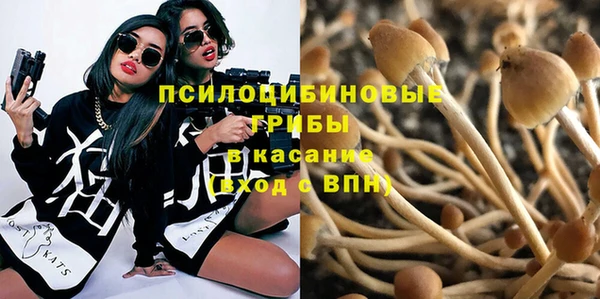 мяу мяу мука Заволжье