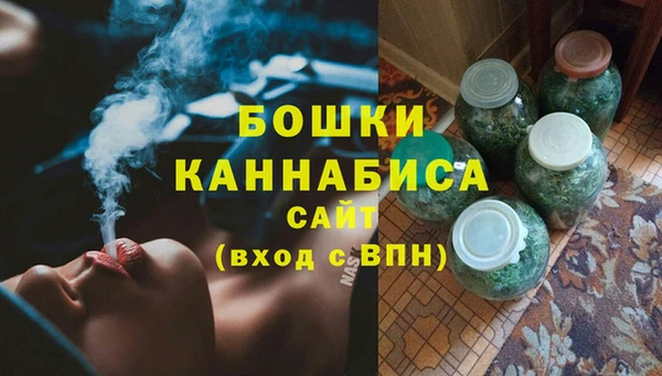 jwh Заволжск