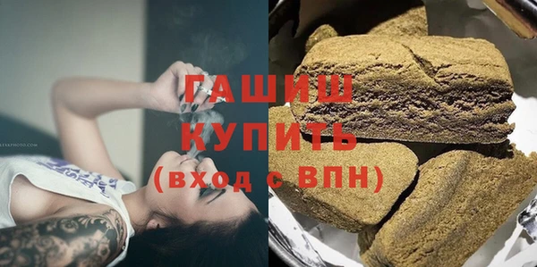 mdpv Заводоуковск