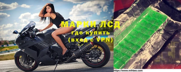 jwh Заволжск