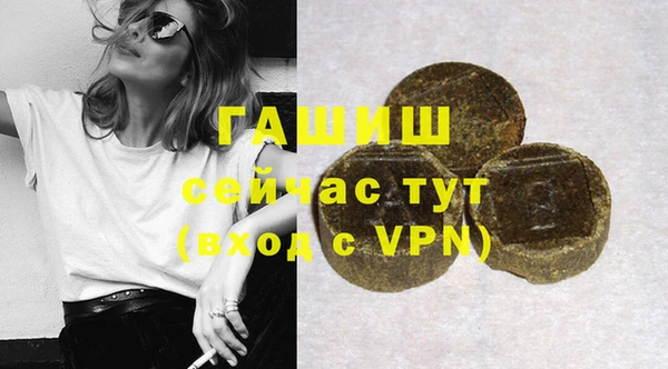 jwh Заволжск