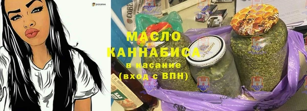 мяу мяу мука Заволжье