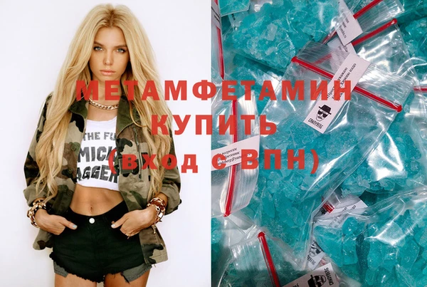 jwh Заволжск