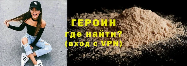 мяу мяу мука Заволжье