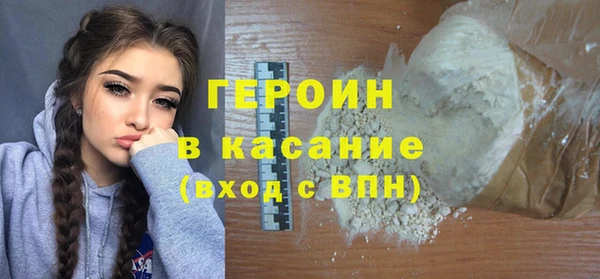 mdpv Заводоуковск