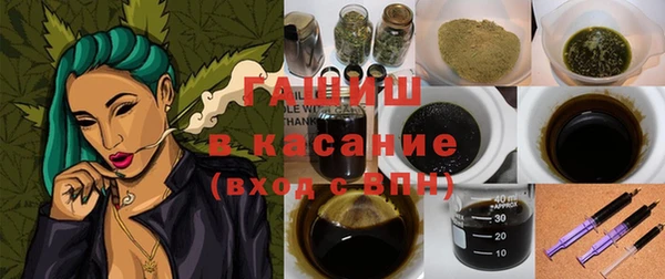 мяу мяу мука Заволжье