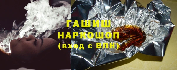 mdpv Заводоуковск