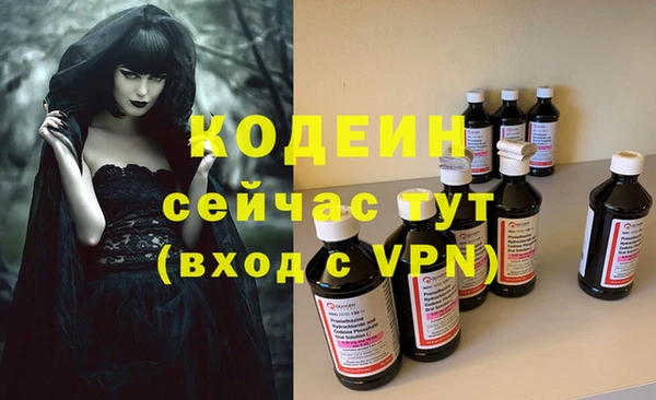 mdpv Заводоуковск