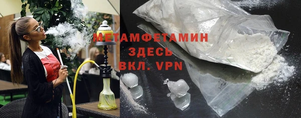 мяу мяу мука Заволжье