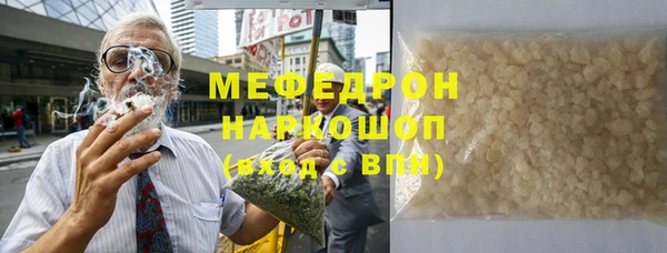 mdpv Заводоуковск