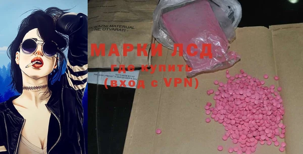 прущая мука Щигры