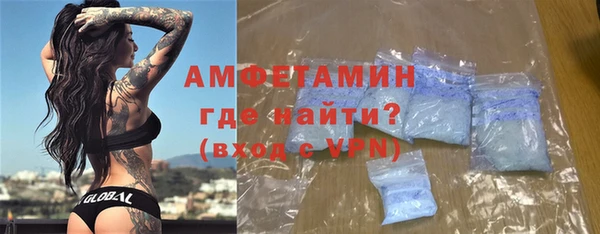 мяу мяу мука Заволжье