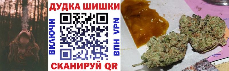 Купить  Чаплыгин  МАРИХУАНА тримм 